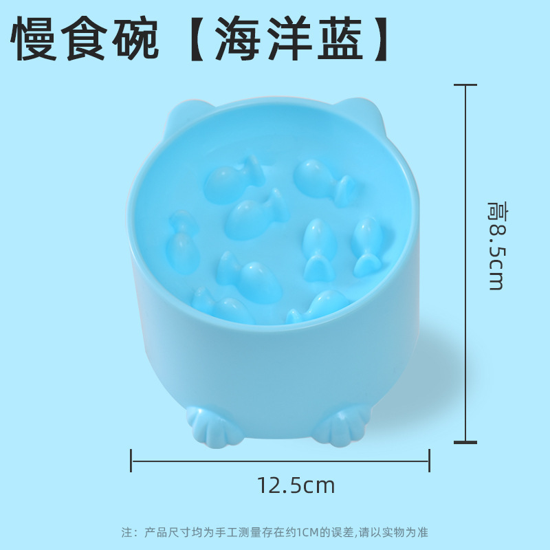 파란색