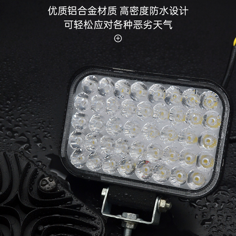 Electric Motorcycle Led Headlight Super Bright Car Tricycle Light 12V60V Strong Light Modified Battery Car Spotlight