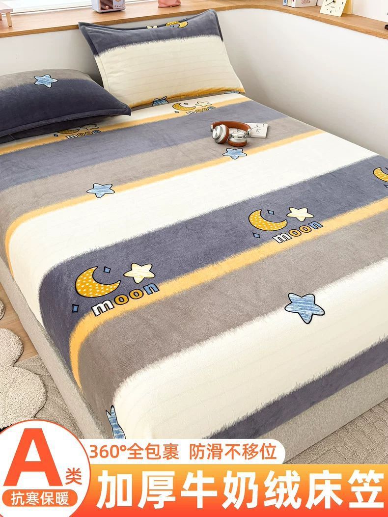 Leche cama de terciopelo mono pieza 2025 nuevo invierno coral cama de terciopelo más terciopelo colchón grueso cubierta de protección sábanas