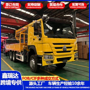 Howo 380HP ön dörd arxa səkkiz təkərli özüboşaldan, torpaq daşıyan kranlı