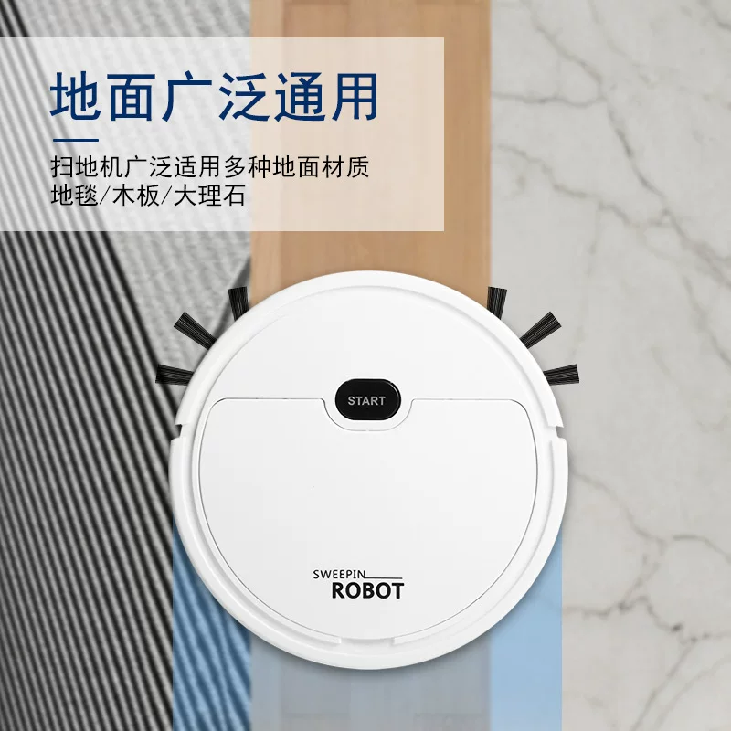 Smart small electric automatic robot, fully automatic, (Cross-border trading)