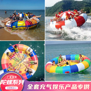 ˮ�ϳ��������D���ݑ��⺣���w�~����Ħ�п�ͧ������˹�ƴ�Ȥζ