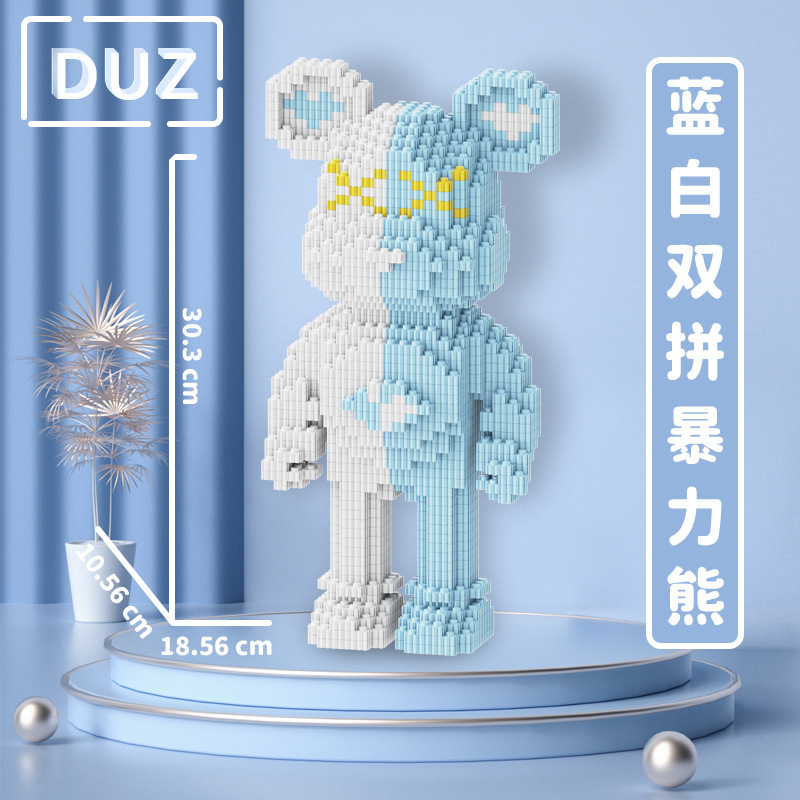 Bloques de construcción de partículas de muñeca al por mayor, bloques de construcción de juguete educativos, oso violento para padres e hijos, compatible con Lego