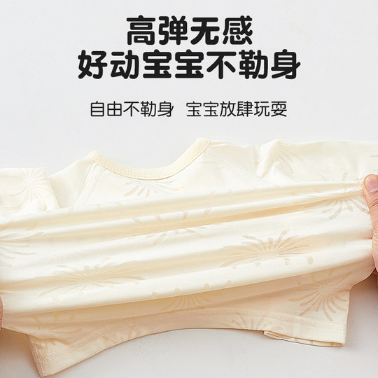 Baby Summer Pajamas suit Modal Burned Flower Split Large Butt Pants Thin Air-conditioning Clothes Long Sleeve Baby Summer Clothes