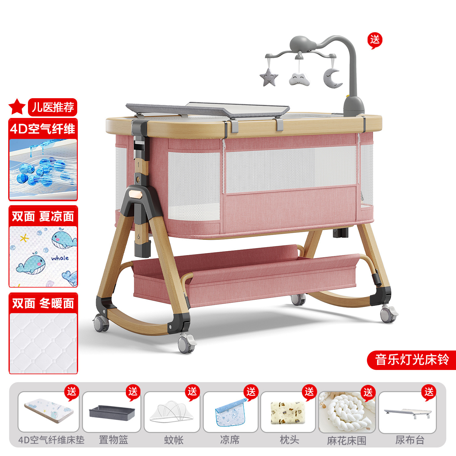 Cama de aleación de aluminio móvil portátil cuna cama plegable multifuncional bb cama recién nacida cama de empalme