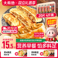 ţWͯʳƷIBcץʳƷ