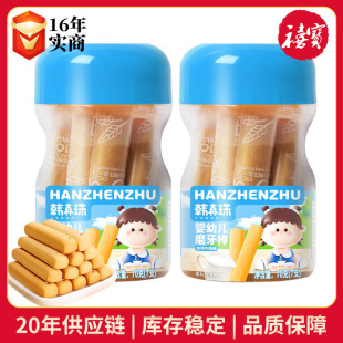 �n������׃�ĥ����70g(7֧)�����K��ͯ�oʳԭζţ��ζĥ���