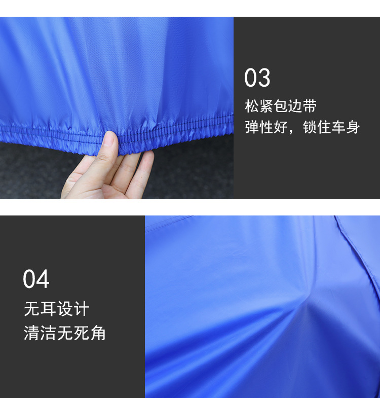 详情750_15.jpg