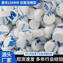 �p�����މ|�������ĈA�|���z�ܷ���z�|��ճ�o�ۉ|Ȧ�zƬ�ɶ���