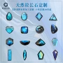 闪光定制天然绕线戒面