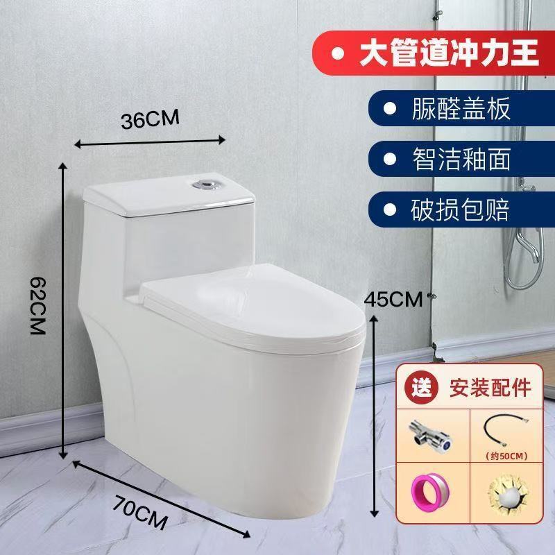 68#대형 파이프 동결 방지 [립 없음 및 홈 없음]-300mm
