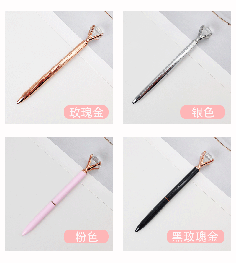 钻石金属圆珠笔_05.gif