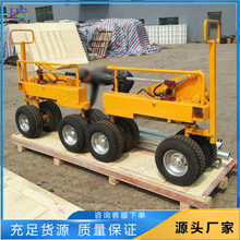 �Ƅ�ʽ��ƺ�\ݔ�C Һ����ƺ��ֲݔ�͙C �������Ƥ���԰��\܇