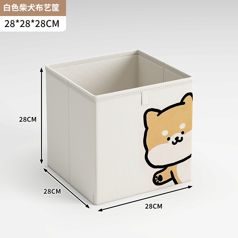 Estantería, rejilla, armarios, acabado, cestas de tela, nido de gato de dibujos animados, juguetes plegables, bocadillos, artículos diversos, caja de almacenamiento para el hogar