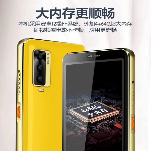 Смартфон Hongmi VIPMI VIPME с 3.5-дюймовым экраном, фронтальной и тыльной двойной камерой, Wi‑Fi, умный телефон для пожилых людей