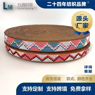 W�y�W�j�Ứ���ñ���b�2cm 2.5������ɫ���g�̽��Ứ��]����