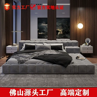 定制设计师榻榻米现代简约床别墅大床主卧婚床意式极简软包双人床