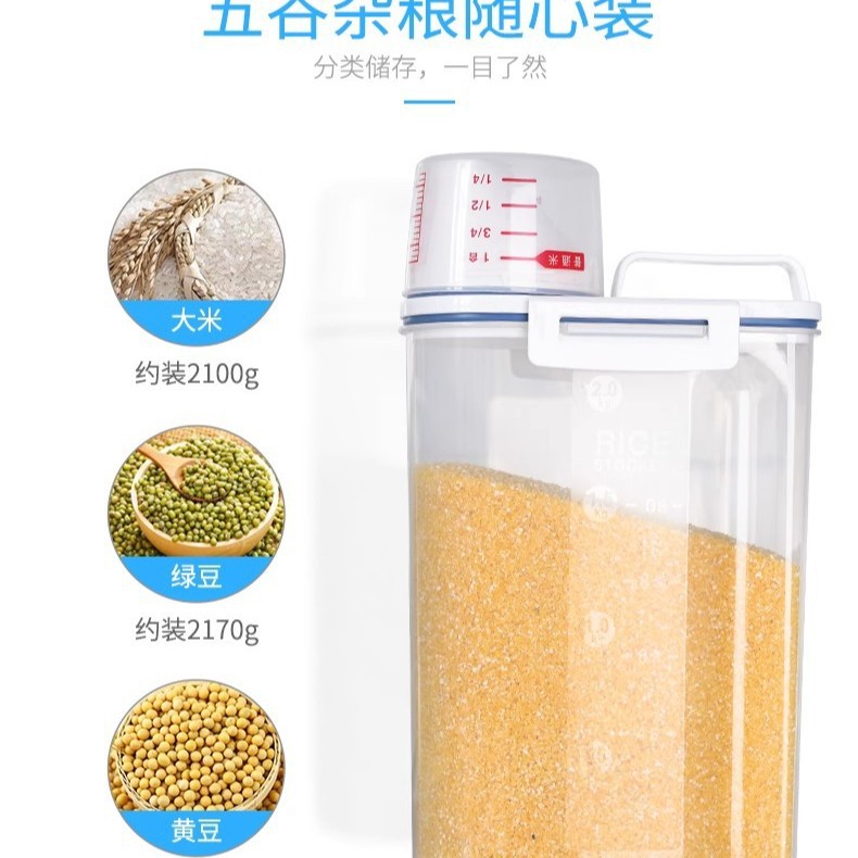 Venta caliente cinturón de plástico taza medidora cubo de arroz sellado caja de almacenamiento de arroz a prueba de humedad y a prueba de insectos tanque de almacenamiento de granos de cocina