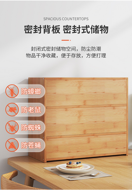 https://www.toonies.cn宏旭桌面收納櫃詳情_07.jpg_800x800.jpg