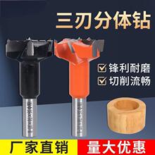 �����^ľ���_���q朿׺�퓌�����^���кϽ��_����35-37�U���