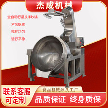 ţ�������u��� ��偵��ϳ��ϙC ȫ�Ԅ�ȼ��ӟ��צ���ǔ��賴�