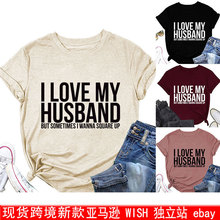 ���R�d����վ�羳I LOVE MY HUSBAND��ĸ�r�ЈA�I����ebayŮʿT��