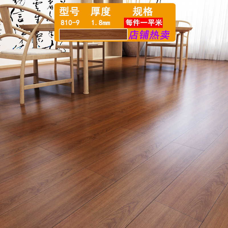 뜨거운 판매 810-9 / 두께 1.8mm