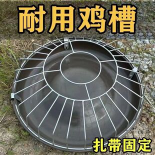 ι�u����ʳ���B�u�Ԅ�ιʳ��ɢ�B�uι�u�����򲻷��u���Zţ����