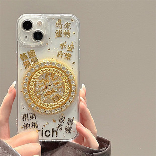 �D�P�����֙C���m��iPhone17Pro��insƽ��ϲ���O��15����ؔԴ16