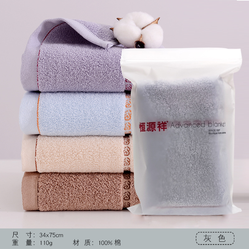 리본 양무늬-그레이