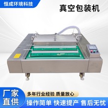 �L��ʽ��հ��b�C�������r�����հ��b�O��ɝ������շ�ڙC