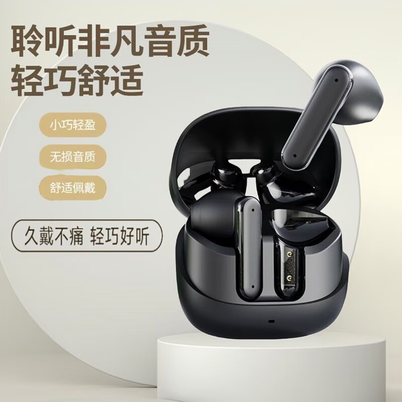 Cross-Border Q21 Electroplating Ultra-Long Battery Life Wireless Bluetooth Semi-In-Ear Headphones Call Noise Reduction Universal Bluetooth Headphones