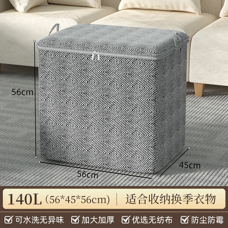 Bolsa de almacenamiento para edredones, bolsa de almacenamiento de gran capacidad para armario, para ropa y pantalones, bolsa de embalaje de tela a prueba de polvo para mudanzas