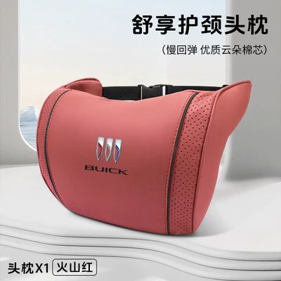 Lumbar Pillow Quilt Regal | Waist support - buick-volcano-red-cloud-cotton-neck-pillow