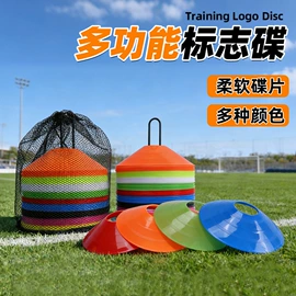 足球训练用具;田径用品;其他健身器材