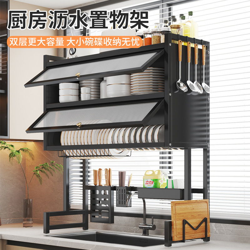 Double-Layer Kitchen Sink Rack Sink Countertop with Door Dust-Proof Drain Rack Household Dish Multi-Functional Storage Cabinet