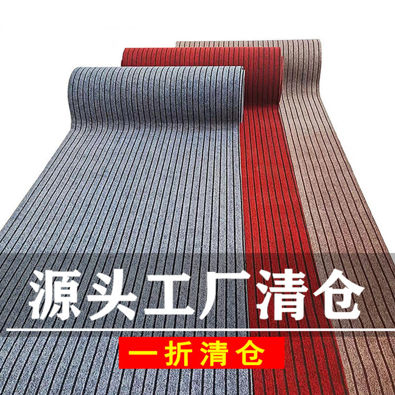 Kitchen Floor Mat Water Absorbent Non-slip Oil-proof Wipe-free Dirty-resistant Foot Mat Entrance Door Mat Entrance Door Carpet Household