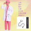 Fuchsia white coat, stethoscope, V-neckline