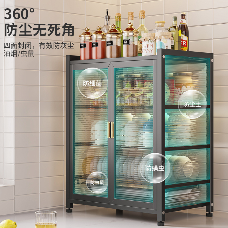 Armario de Cocina Antipolvo con Drenaje - Organizador de Vajilla, Cubiertos y Tablas