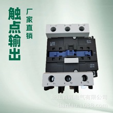 �㽭���������|�����~��Ȧ�y�Ͻ��|�c��������8011���ý���380V