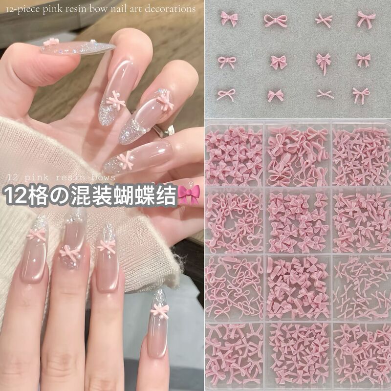 12-Compartment Mixed Pink Resin Bow Nail Art Decorations, Popular DIY 3D Press-On Nails, Exclusively for Cross-Border Sales