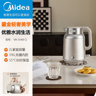 ��.��늟�ˮ�ؼ��ñ��ش�����316L���P䓐a���_ˮ��MK-SH68-Q