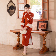 新中式国风橘红长袖旗袍裙女2025冬新款加绒保暖改良年轻款连衣裙