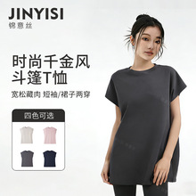 ��ɫ����ᘿ�����t��ŮС�w���ļ���ɫ�A�I����������������