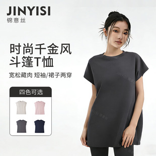 ��ɫ����ᘿ�����t��ŮС�w���ļ���ɫ�A�I����������������