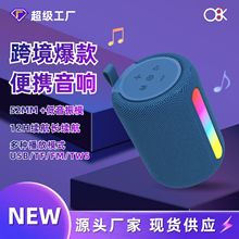 SU-610�羳�¿����������{��������㲼ˇ���������ø��ֵ���