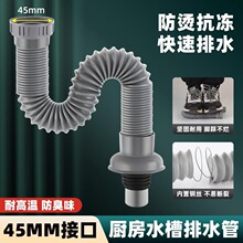 �N��ˮ����ˮ�����ˮ���ϰѳ���ˮ�ܼ��L�܆β�ϴ������ˮ�����L