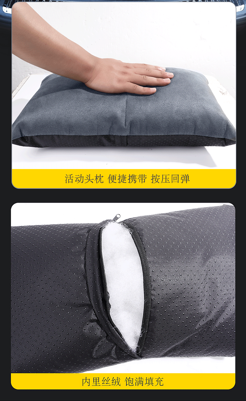Car Inflatable Mattress for Li Auto L6/L7 Trunk
