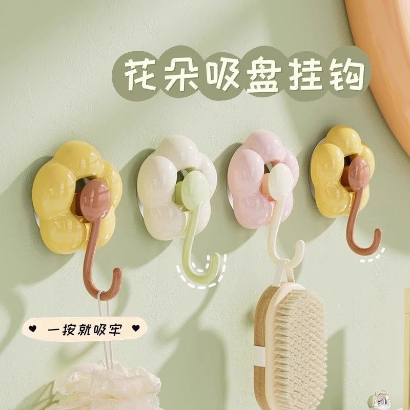 Suction Cup Flower-Shaped Hook, Strong Vacuum, Traceless Wall Mount, No-Drill Adhesive Hook for Home Use in Bathroom, Kitchen, Behind Door, and Restroom