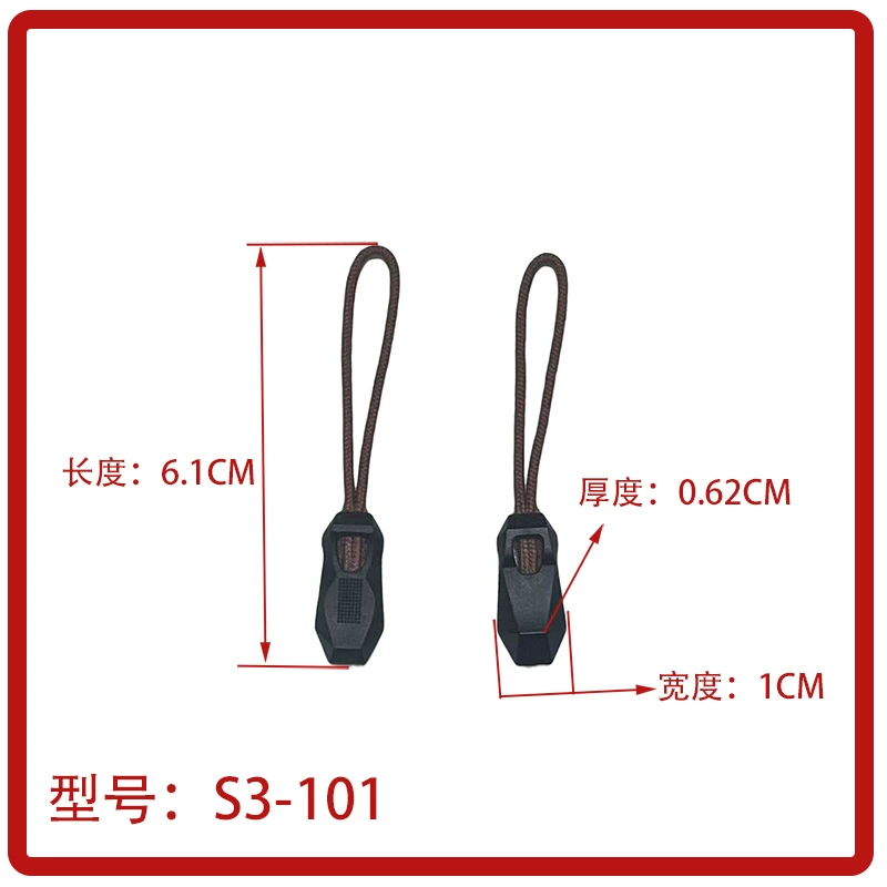 Power Pull Tail Rope Молния Рюкзак Одежда Кожаные аксессуары Аксессуары для одежды